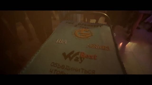 Лайф из Гуд