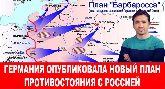 Режим Зеленского плюнул в лицо премьеру Словакии Роберту Фицо и за это заплатит