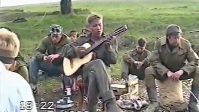 Чечня в огне 1. 5 .1996 год. Песня бойца под гитару