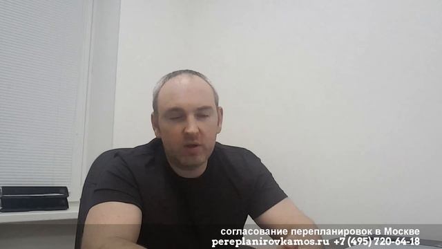 Изменение конструкции пола