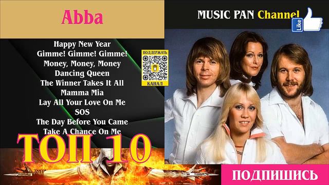 ABBA