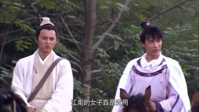 Ошибка идеального незнакомца 1 сезон 2 серия