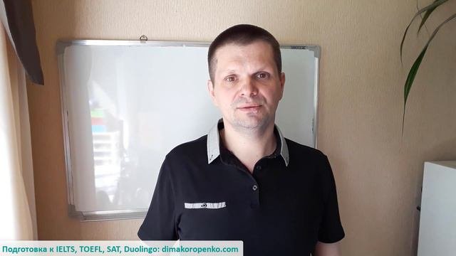 Английский за полгода с нуля? Реально ли выучить?