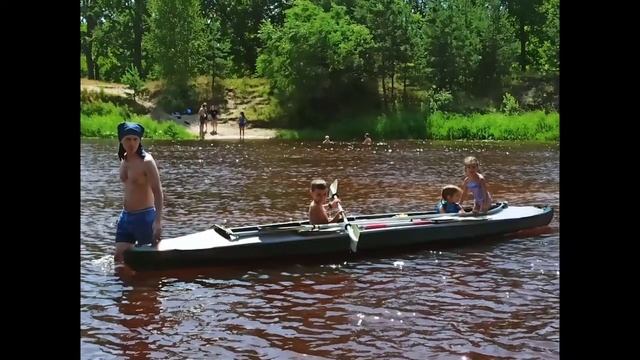 Наша Русь