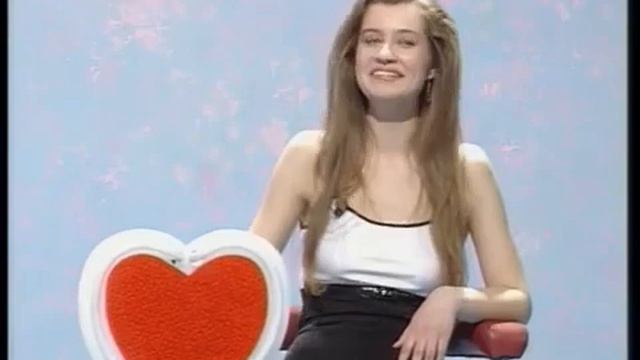 Любовь с первого взгляда Выпуск 4 1996 года