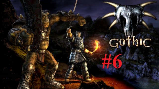 Рекрут 🧙 Gothic ⛏️ 6