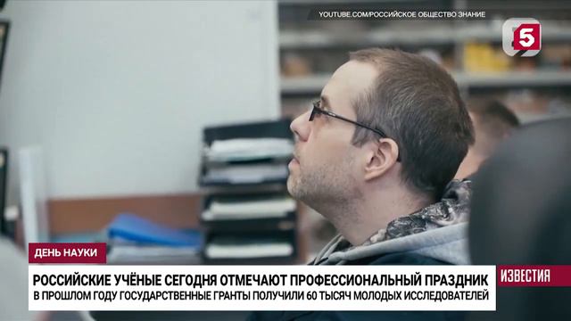 что ты думаешь об этом видео