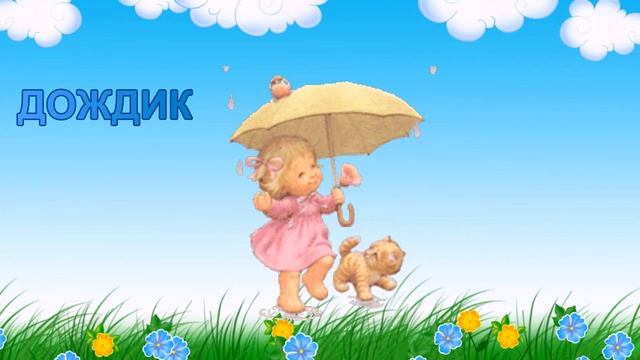 ЛОГОПЕДИЧЕСКИЕ  РАСПЕВКИ