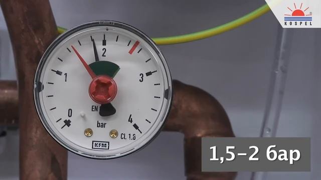Подготовка котла KOSPEL EKCO L2 к работе