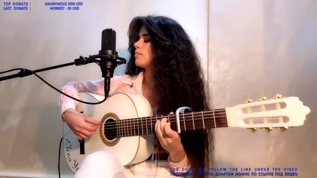 Елена Ереван - стрим под гитару / Live stream