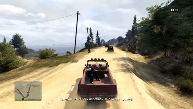 GTA 5: Прохождение - Миссия 15 - Мистер Филипс