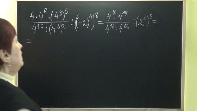 КАК УПРОСТИТЬ ВЫРАЖЕНИЕ СО СТЕПЕНЯМИ? Примеры | АЛГЕБРА 7 класс