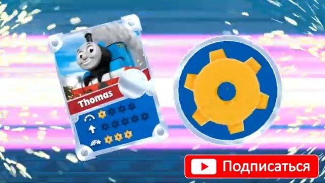 Томас и его друзья 5 🚊 Видео игра большая гонка Go Go Thomas 👍 #Thomas #лавиния #ПаровозикТомас