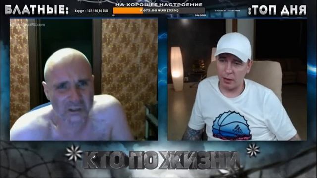 КТО ПО ЖИЗНИ - СЛИВА.mp4