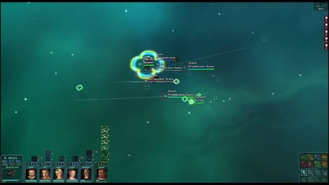 Прохождение Звёздные волки 1 ◄Часть #23► Потерянный караван