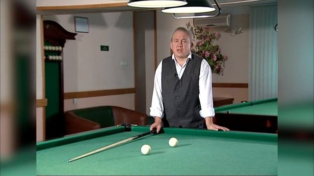 Бильярд для начинающих. Серия №1: Введение.