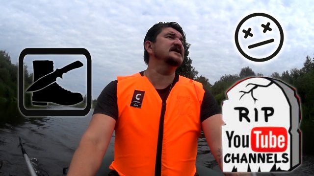 YouTube канал ВСЁ