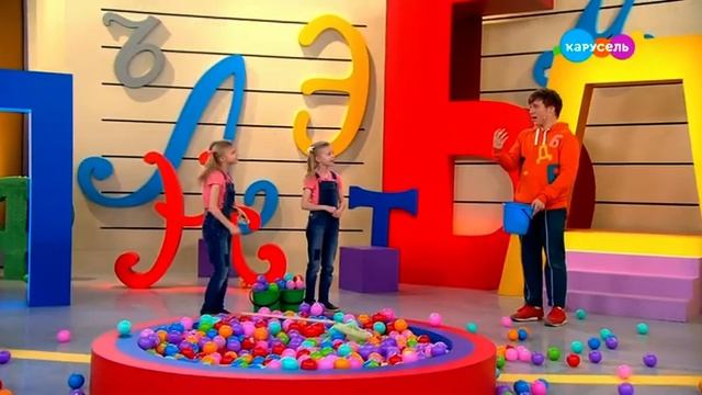 Букварий. Буква Ф (от 08.11.2023)