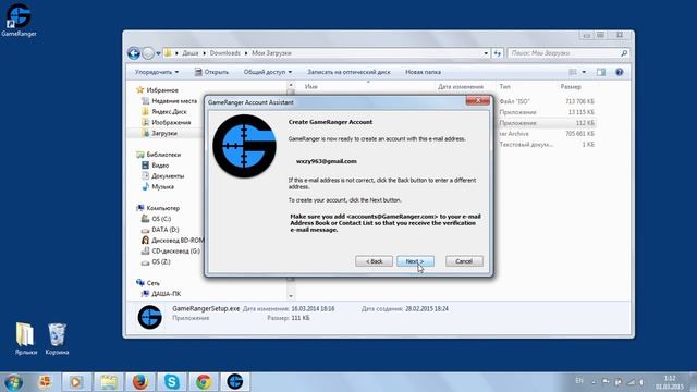 Как играть в герои меча и магии 3 по сети через интернет с помощью герои3. рф