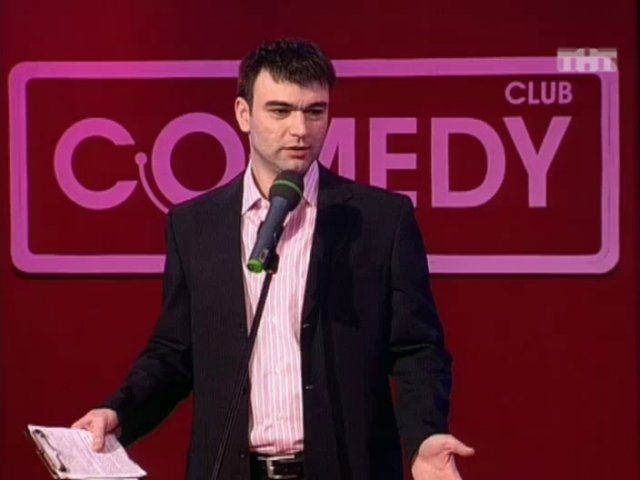 Эмин Фатуллаев - Расшифровка народных примет