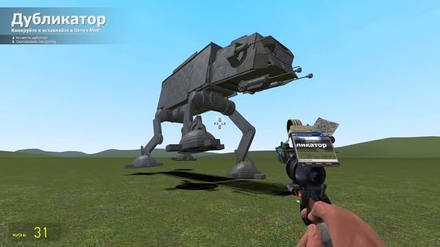 ИНТЕРЕСНЫЕ МОДЫ В ГАРРИС МОД КРУТЫЕ ПОСТРОЙКИ GMOD SANDBOX ► Garry's Mod