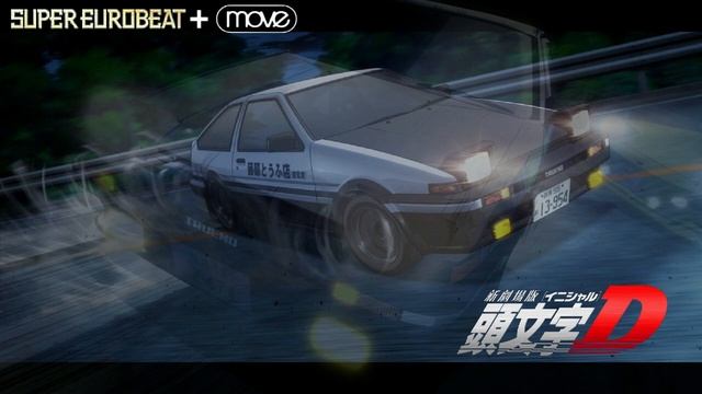 Initial D SUPER EUROBEAT + m.o.v.e MIX for [E A R G A S M D O R I F T O]