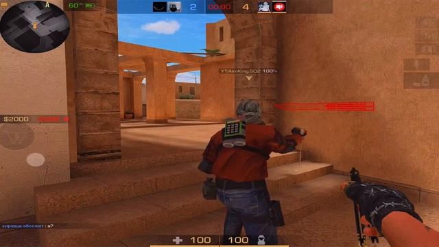 Самая сложная демка в союзниках! Apollon ? STANDOFF2 ?