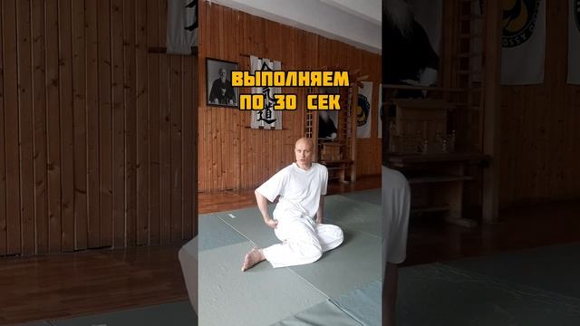 Разблокировка сидалечного нерва и расслабление грушевидной мышцы.