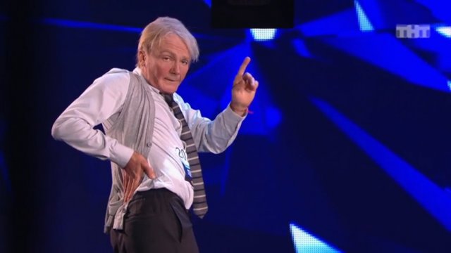 Танцы: Константин Егорыч (Мигель - Песня настоящего фаната Kalie Minouge)(сезон 2, серия 9)