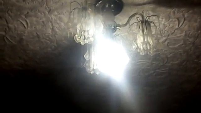 Взрыв лампочки