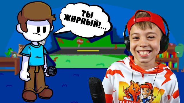 ТРОЛЛЬ МОД в FNF! 2 разные концовки! // Friday Night Funkin Nonsense