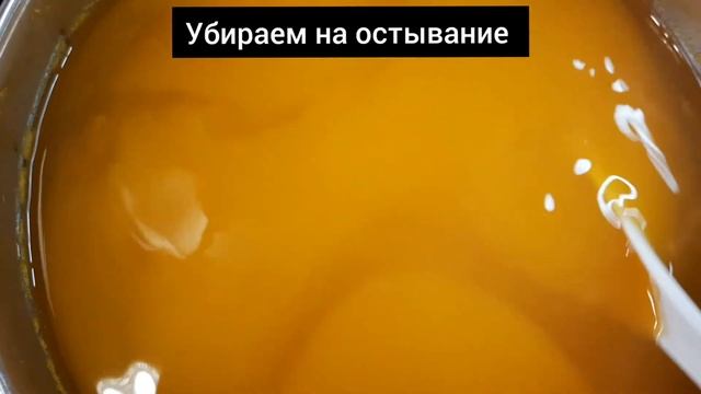 2 РЕЦЕПТА?ТЫКВЕННЫЙ СОК С АПЕЛЬСИНАМИ И С КУРАГОЙ ?  Pumpkin juice with oranjes and dried apricots