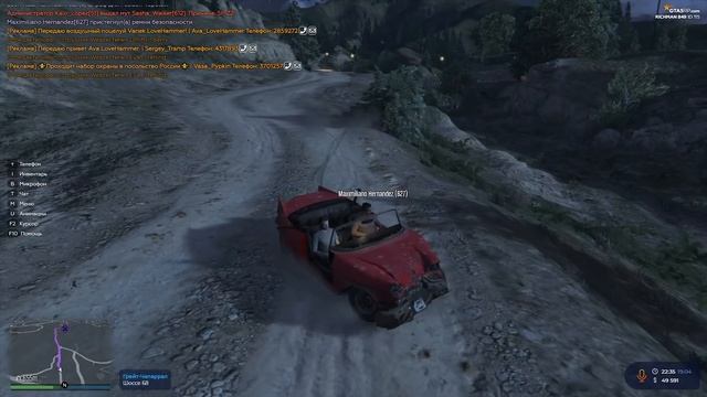 РАМСЫ С КОПАМИ.ТОПОЛЬ И ГРОМОВ ВЫЖИВАНИЕ С НУЛЯ В GTA 5 RP#4