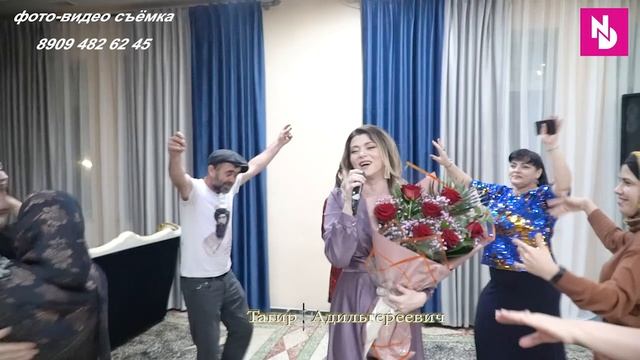 ИНДИРА АСХАБОВА - МОЙ ГУНЗИБ.