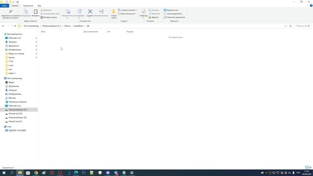 КАК УСТАНОВИТЬ И НАСТРОИТЬ СБОРКУ EXPEDITION 2.3 НА STALKER ANOMALY 1.5.2. УБИРАЕМ ГЛУБИНУ РЕЗКОСТИ