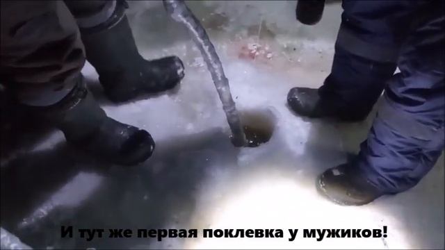 Ловим налима на р.Мура. Иркутская область. Рыбалка