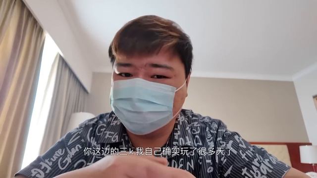 越南游第四期:带大家逛逛胡志明街头,后半部分总结胡志明暗黑全部玩法,及推荐。|越南ktv|越南奥黛|越南洗头|薄纱场ktv|
