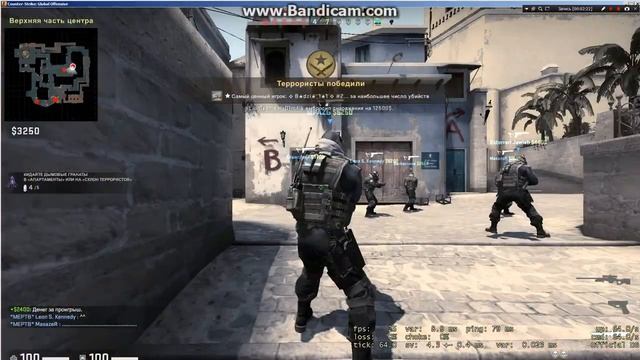 Задание CS GO _Дымовая завеса_ Бросайте стратегические дымовые гранаты (5) в режиме Обычный_ Mirage.