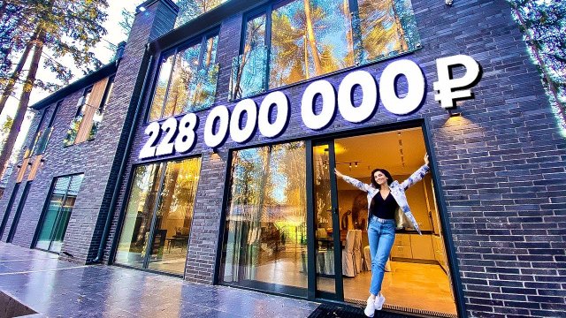 Уникальный дом в поселке миллиардеров на Рублевке «Успенские дачи» ? Обзор элитной недвижимости