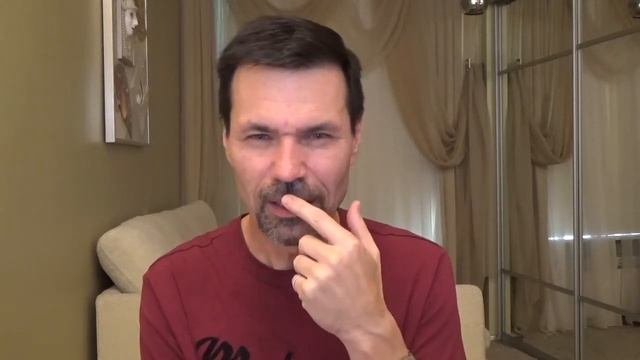 Канал 5 -15. Канал ритма. Дизайн Человека. Взгляд через Юникей