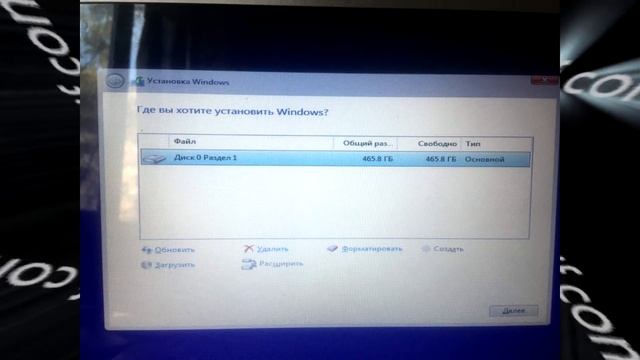 ? Установка Windows на данный диск невозможна