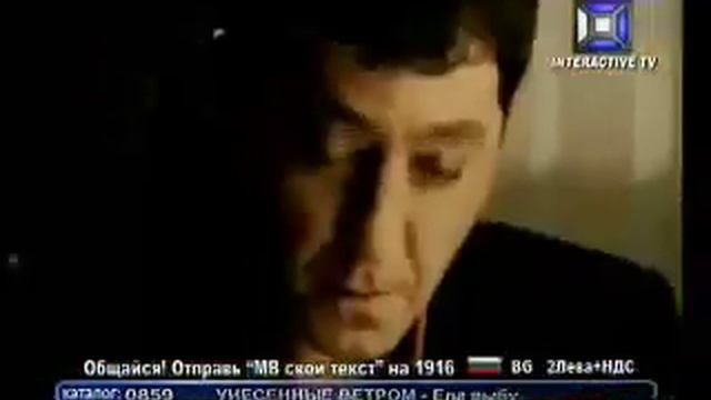 Аллегрова, Лепс   Я тебе Не верю
