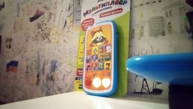 Мультиплеер с огоньками лучшие друзья! азбукварик видео обзор.