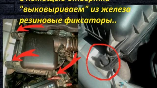 Замена термостата ваз 2110,2111,2112,2113,2114,2115,2170(приора) на 16кл.дв.Своими руками.Подробно.