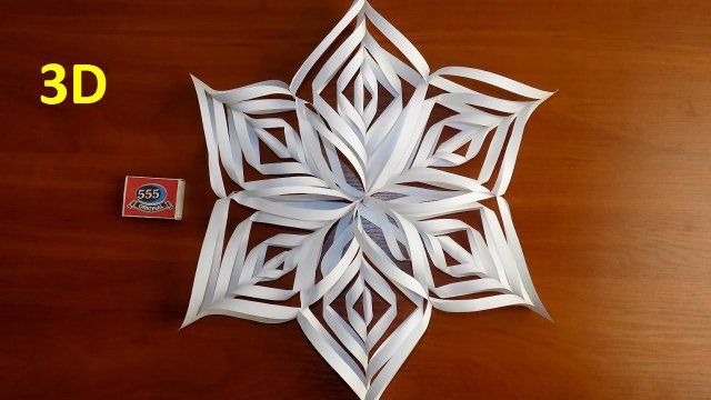 Как сделать объемную снежинку из бумаги своими руками