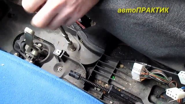 Замена ручника ВАЗ 2110-12. автоПРАКТИК