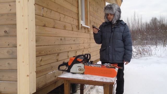 Инструмент для строительства каркасного дома-бани