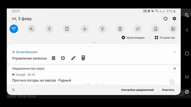 ФАКТЫ О МАЙНКРАФТ BE | ФОНОВЫЕ ЗВУКИ