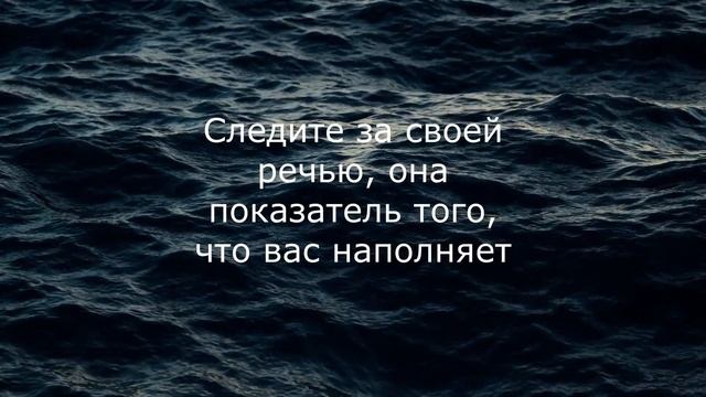 Цитаты и Афоризмы | Мудрые Мысли  Великих Людей