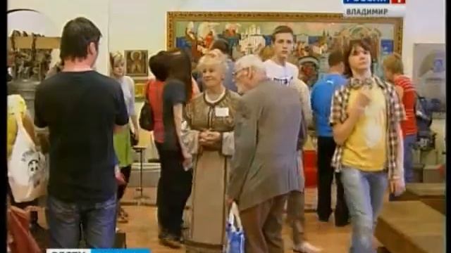 Массовое путешествие в прошлое